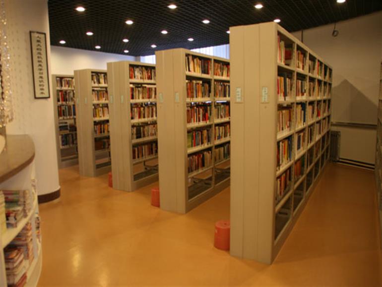 腾博会官网集团图书馆