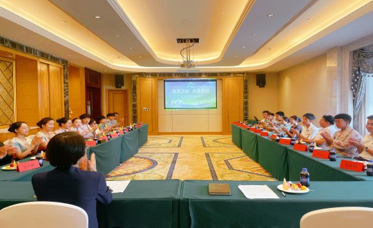 18.旅馆公司召开实习生晤面会暨相同座谈会_副本.jpg